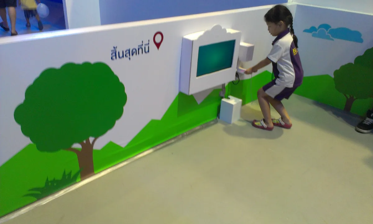 Enfa Brain Expo มีนาคม 2013 ภาพที่ 6